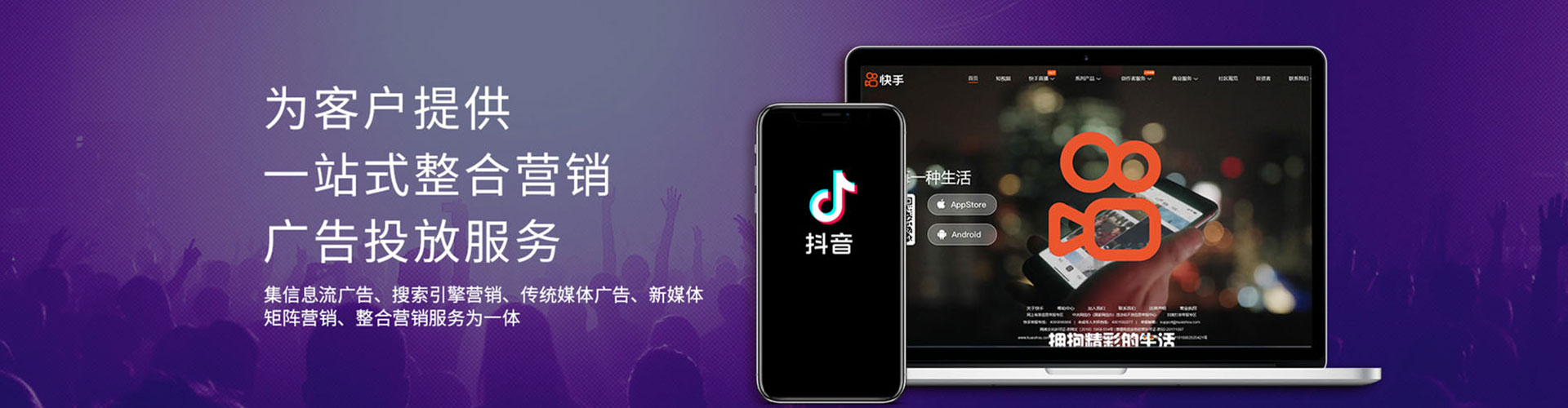 西盟百度推广托管